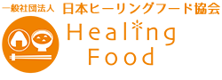 Healing Food